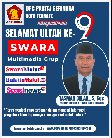 banner 336x280