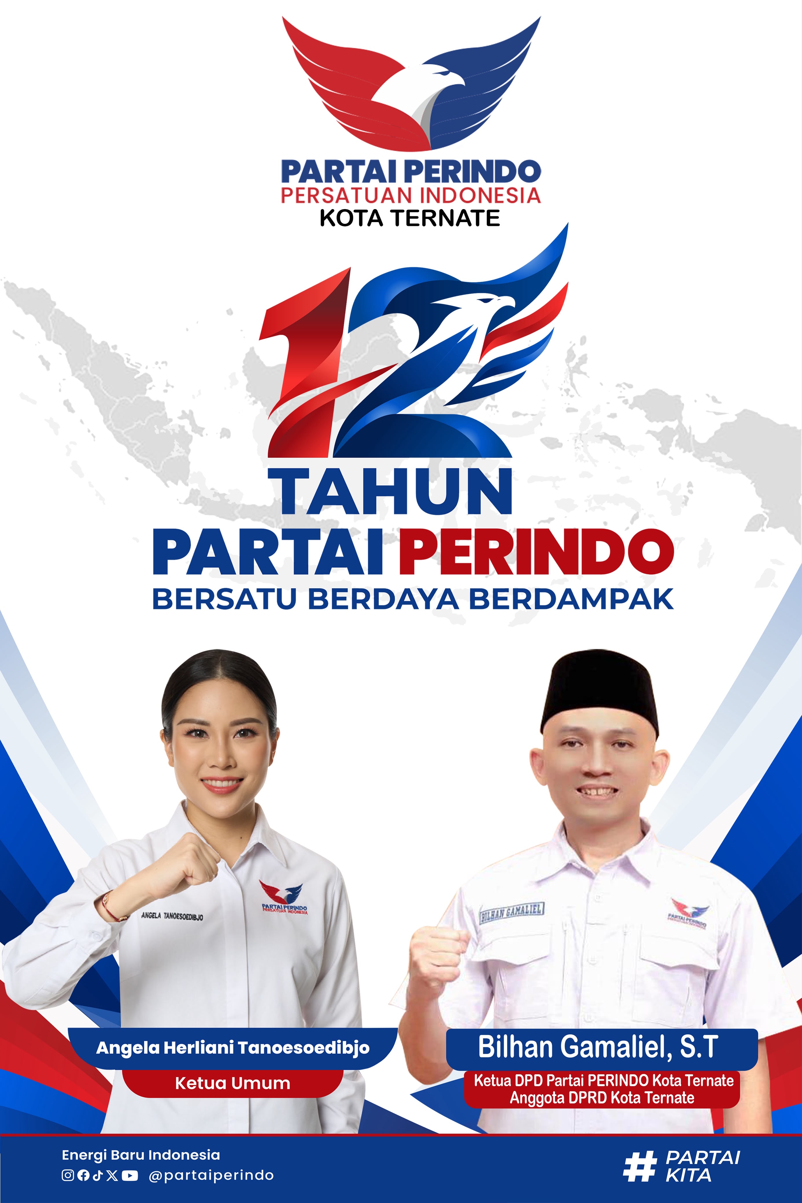 banner 336x280